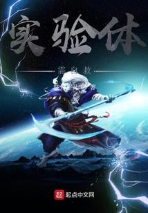 守护甜心之鬼妖萌萌哒