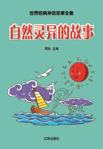 没有永远的坏小孩
