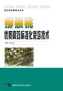 懒懒妖妃要逍遥