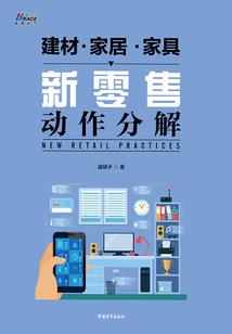 西北鬼祭之探秘记