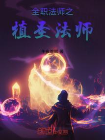 爱有你才完美