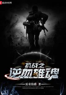 七星灵说