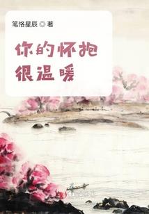 不列颠暴君