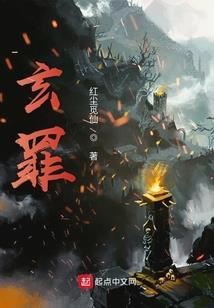 校草竹马宠爱我