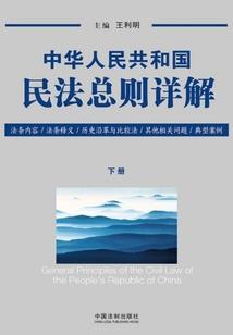 魔尊大人别过来