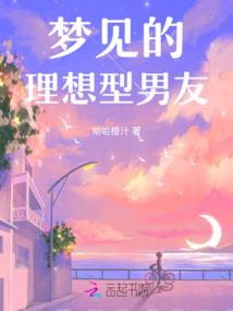 神罗战纪