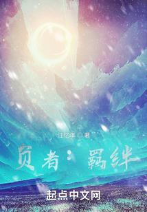 玩弄你的灵魂吧