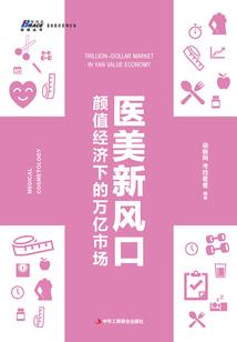 麻了！慢热大学霸别宠了！
