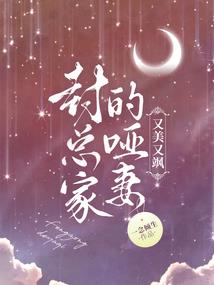 烟火流灯