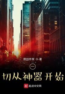 云上的烟火气