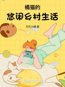 天狩