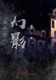 魔帝重生我为尊