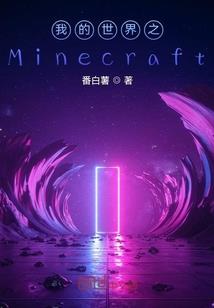 琉璃酒