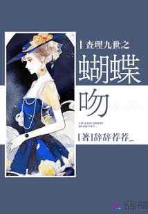 娆色