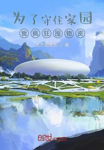 品茗晨星