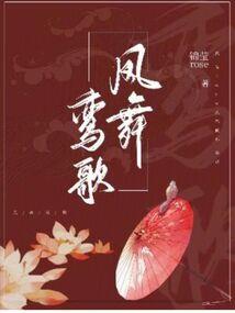 清虚道祖