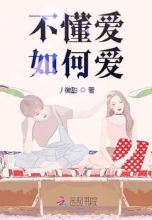 纵横特别篇