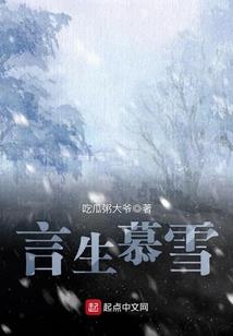 魔武双修铸造师
