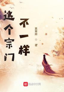 谁在天涯听我碎碎念
