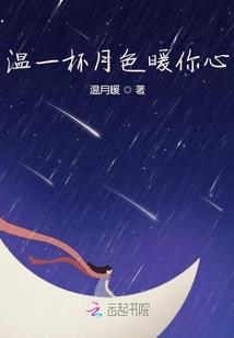 剑舞尘世