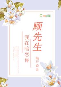 硬人
