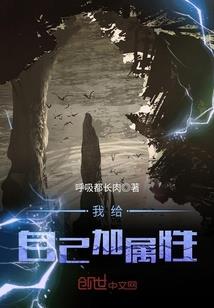 遥遥东复东