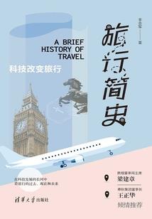 系统的坑爹之旅