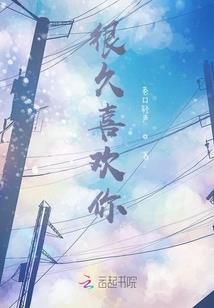 至尊重现