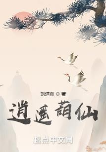 爱一场恨一场梦一场