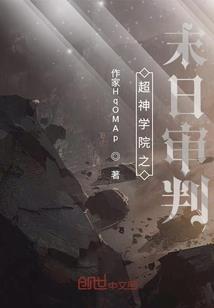 四白图