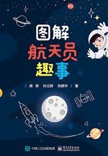 陌上花开在少年