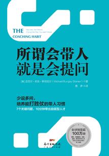 杀手少女穿越奇妙之路
