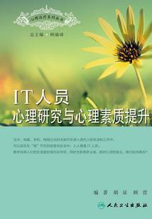 阎王驾到：娇妻乖乖的