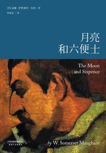 透视小民工