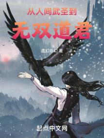 非墨不染