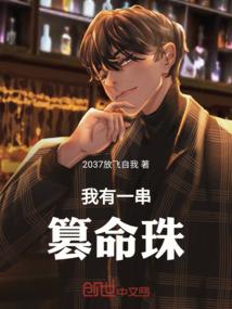 黎明太早