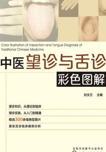 在游戏世界中脱胎换骨