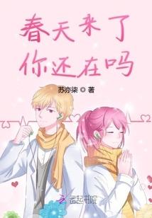 少年歌行之把歌而行