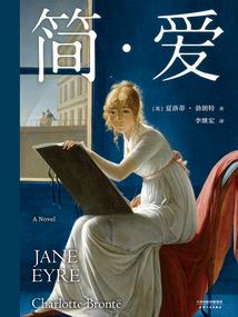 空间农女带娃修仙