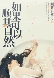 苦乐民国