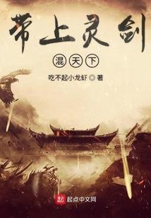 魔源动