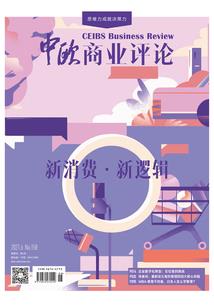 我什么时候成魔尊了？