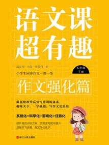 超神万能系统！