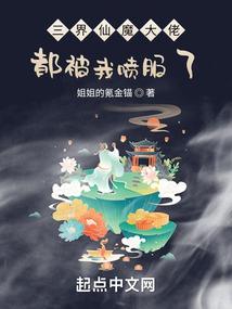 何为欢