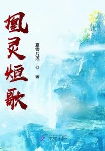 多维宇宙穿梭中