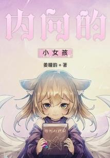 战神擎天纪