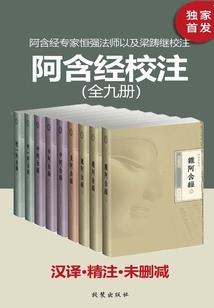 开局狗带的我走上了无敌路