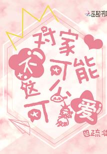俏红装