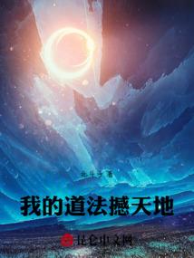 君不如故