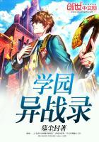 谁应帝王